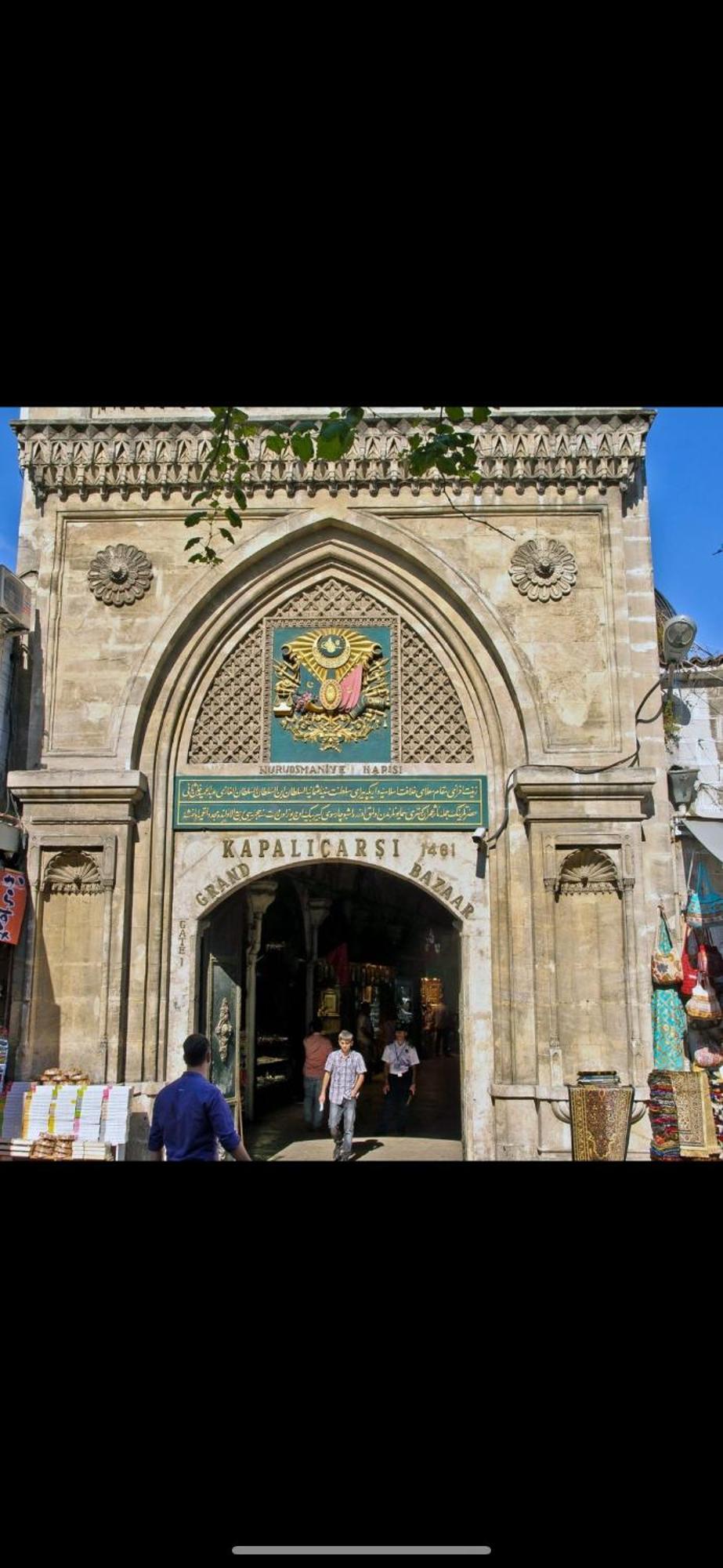 الشقق الفندقية اسطنبولفي  آرات أبارتمنتس المظهر الخارجي الصورة